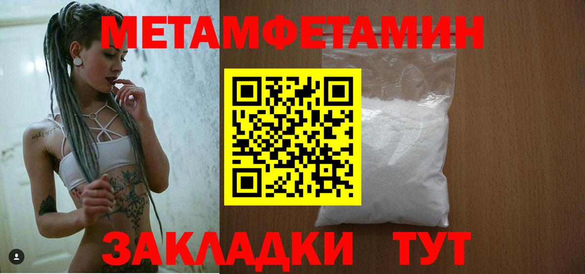 Карталы  АМФ Premium  Вход с VPN 