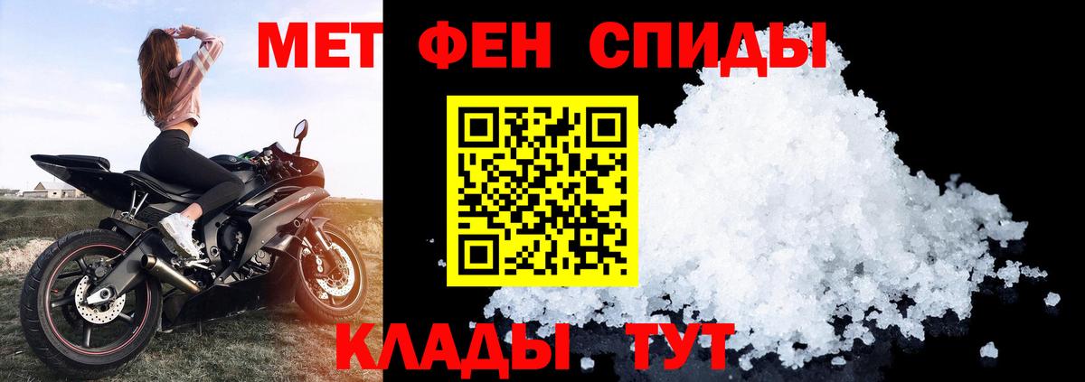 АМФ VHQ Карталы