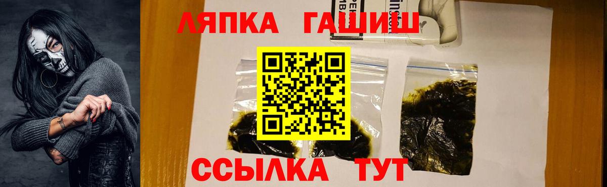 Alpha PVP Карталы