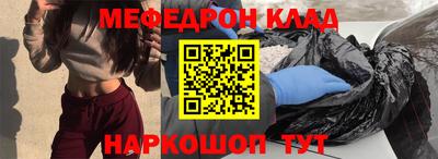 гашиш Краснокаменск