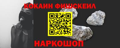 круглые Баксан