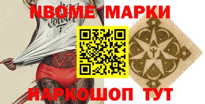 PSILOCYBIN Краснознаменск