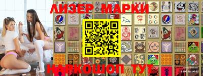 метамфетамин Краснодар
