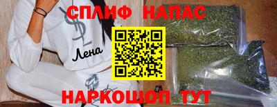 PSILOCYBIN Краснознаменск