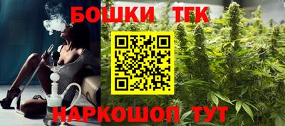 PSILOCYBIN Краснознаменск
