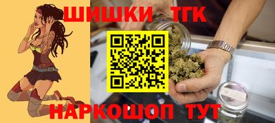 гашиш Краснокаменск
