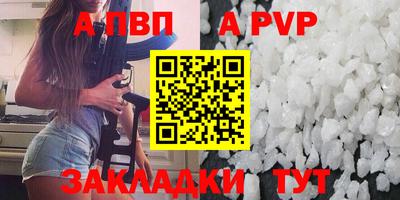 гашиш Краснокаменск