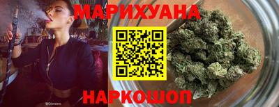 PSILOCYBIN Краснознаменск