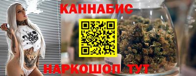 гашиш Краснокаменск