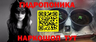гашиш Краснокаменск
