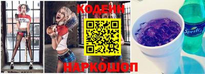 гашиш Краснокаменск