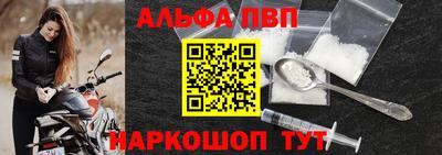 PSILOCYBIN Краснознаменск