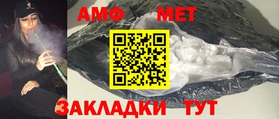 гашиш Краснокаменск