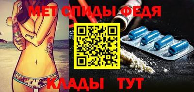 PSILOCYBIN Краснознаменск