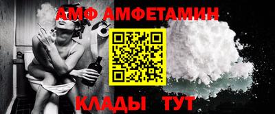 PSILOCYBIN Краснознаменск