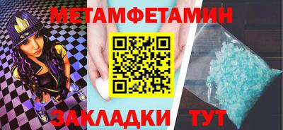 PSILOCYBIN Краснознаменск