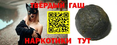 PSILOCYBIN Краснознаменск