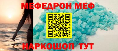 PSILOCYBIN Краснознаменск